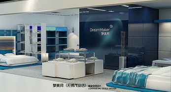 夢美珂家居服 商業空間的藝術演繹——無錫茂業展廳與上海、萬象展廳設計案例解析