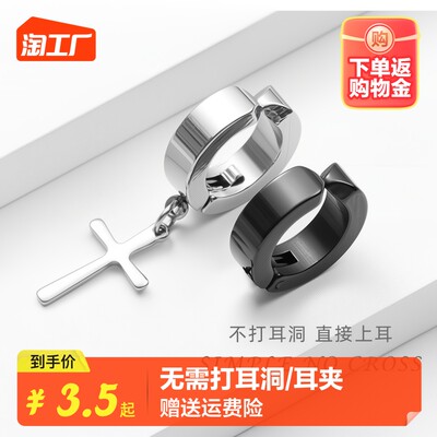 網(wǎng)購(gòu)爆款耳釘 小配飾背后的消費(fèi)潮流解析